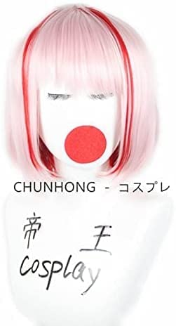 アズールレーン ローン ウィッグ、小物付き フルセット コスプレ衣装 Amazon | 漫雅cosAzur Lane アズールレーン ローン コスプレ衣装